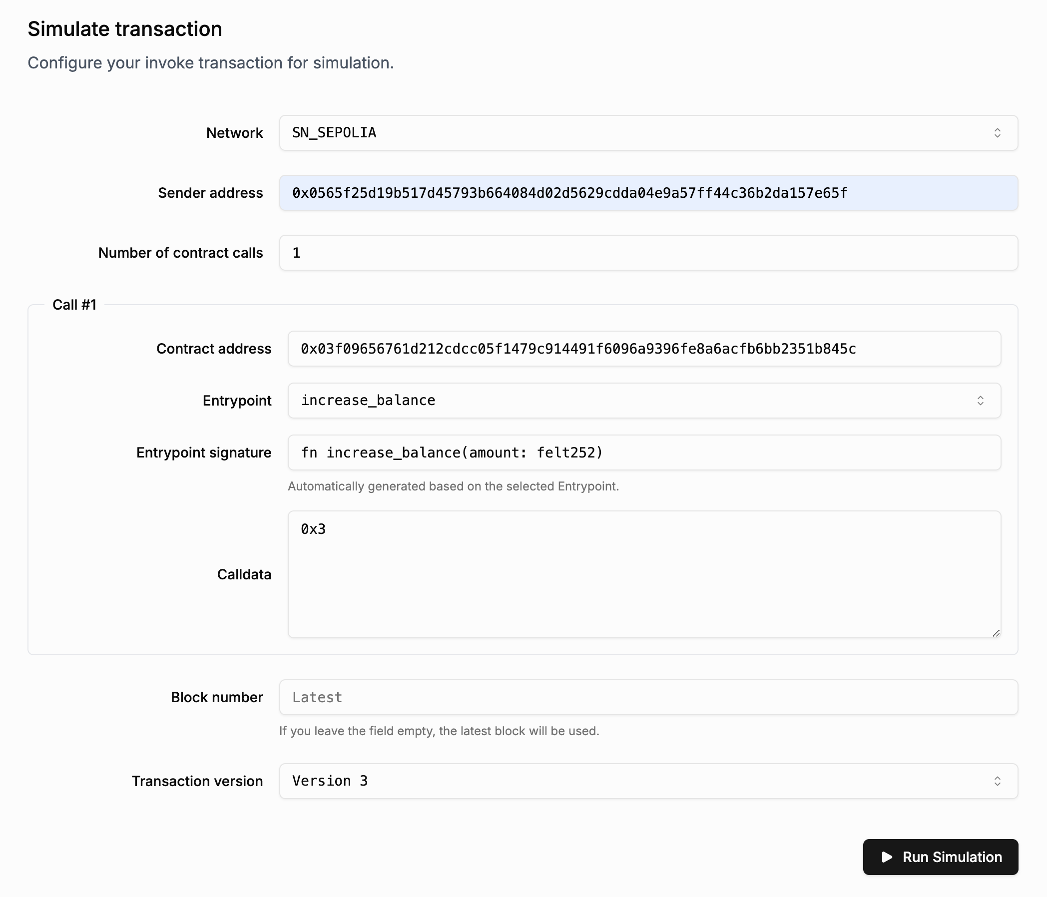 Simulation Example Form Field